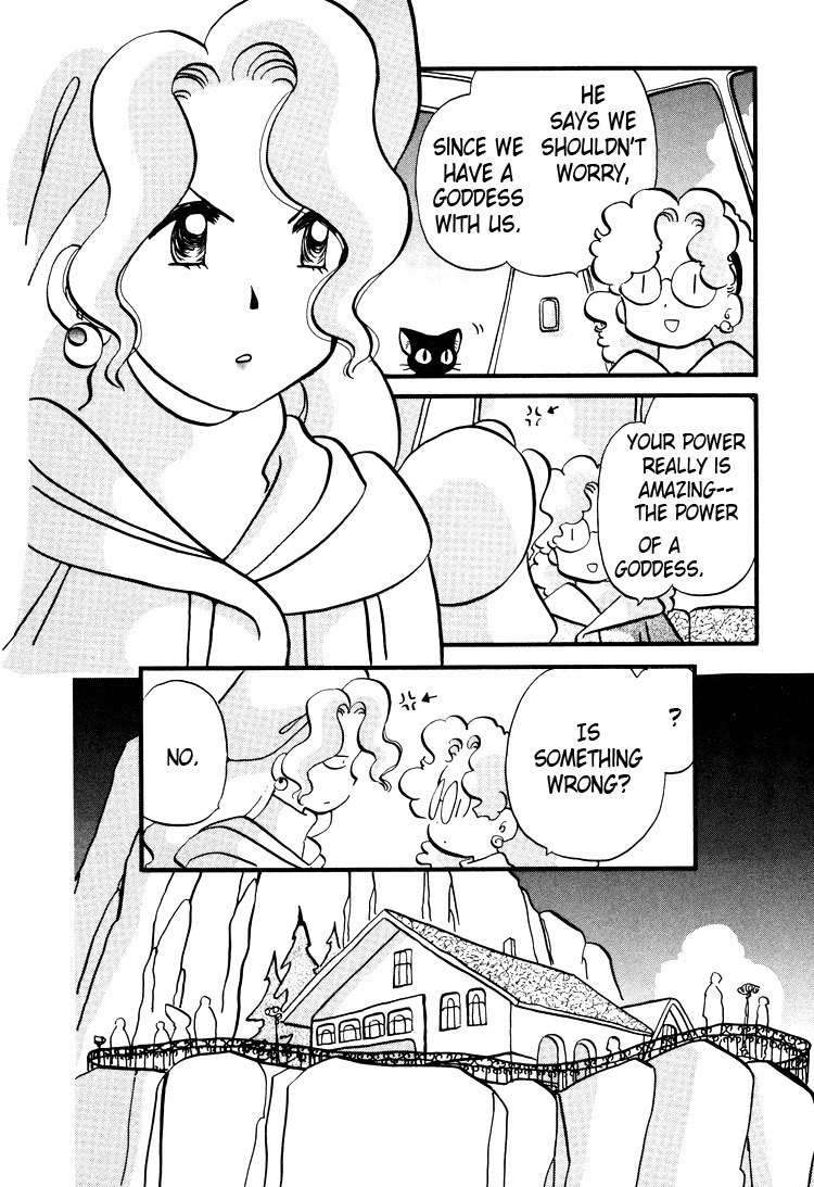 Transistor Venus Chapter 26 page 7 - Chapter 26