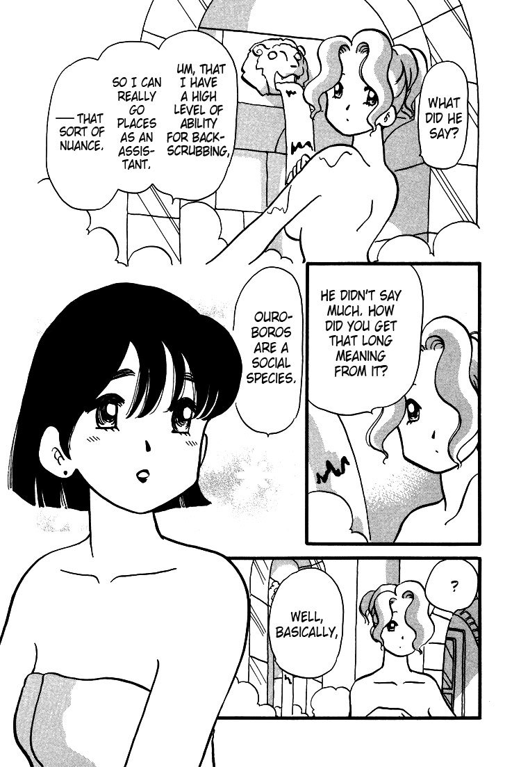 Transistor Venus Chapter 27 page 10 - Chapter 27