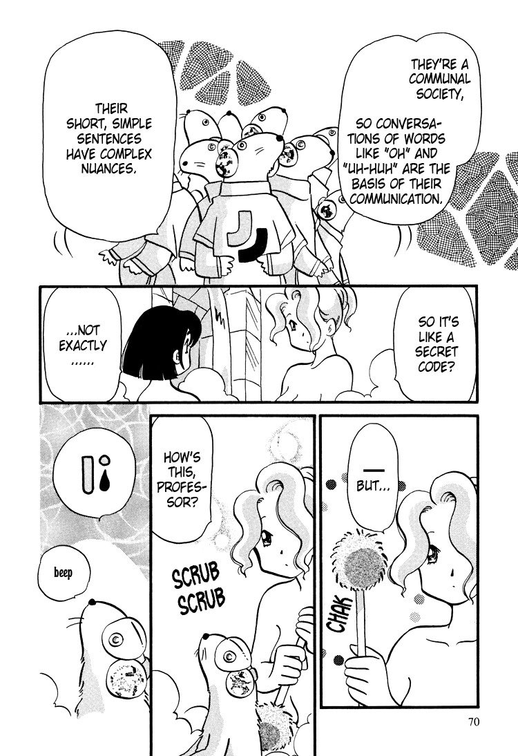 Transistor Venus Chapter 27 page 11 - Chapter 27