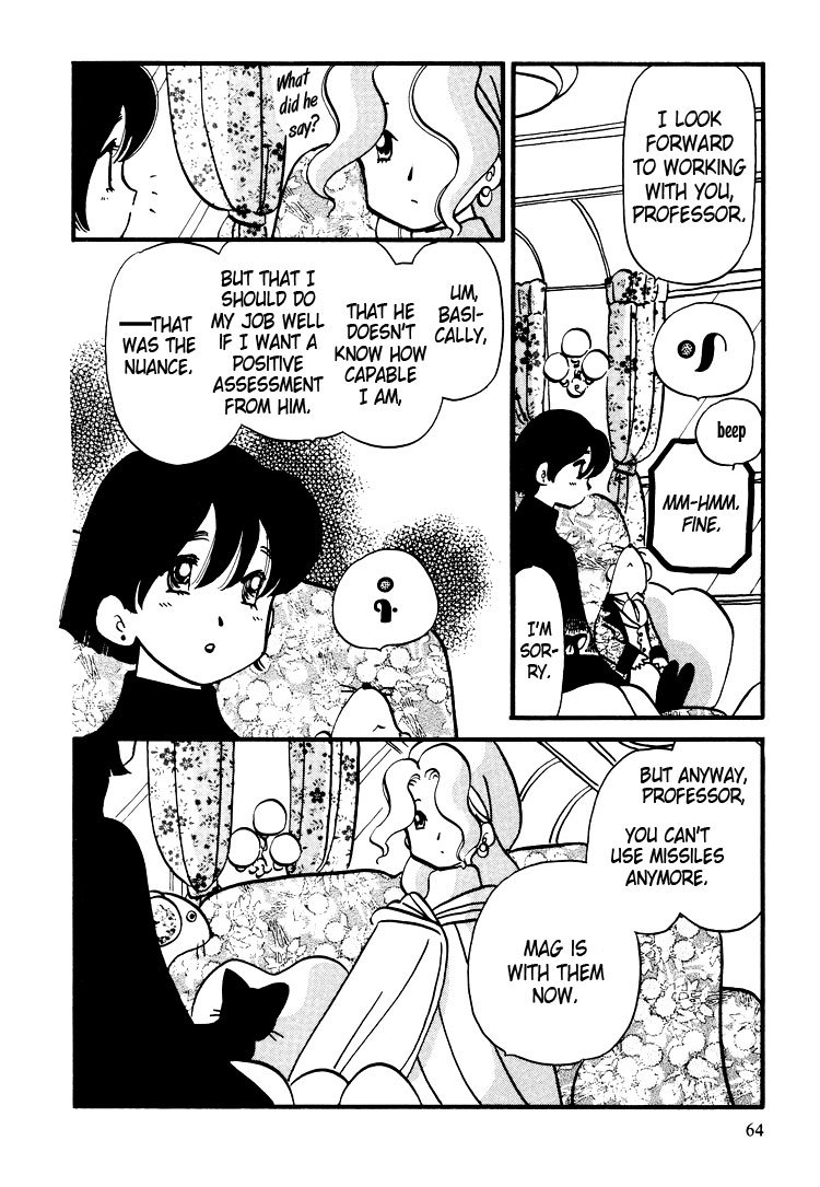 Transistor Venus Chapter 27 page 5 - Chapter 27