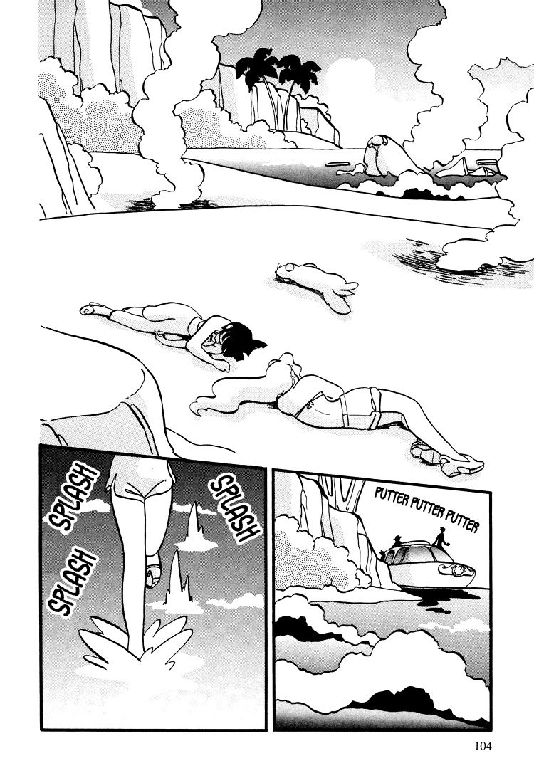 Transistor Venus Chapter 28 page 21 - Chapter 28