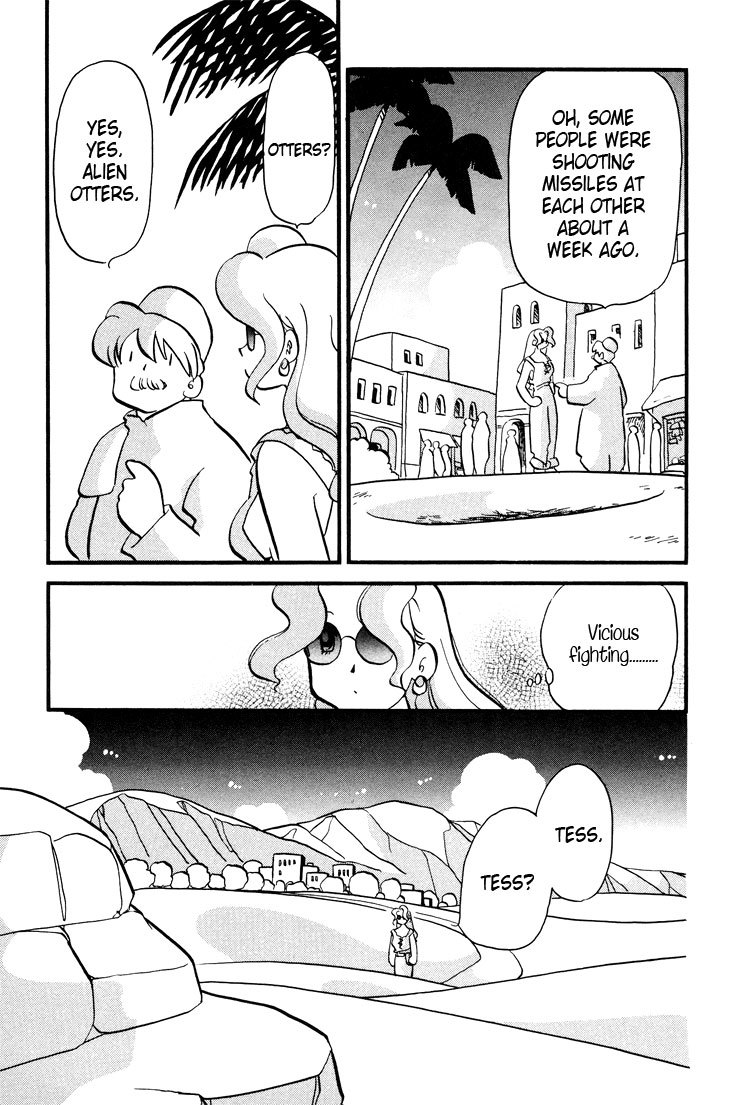 Transistor Venus Chapter 29 page 16 - Chapter 29