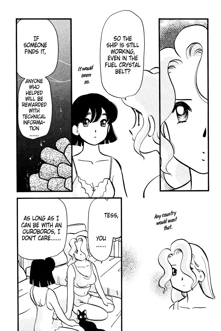 Transistor Venus Chapter 29 page 21 - Chapter 29