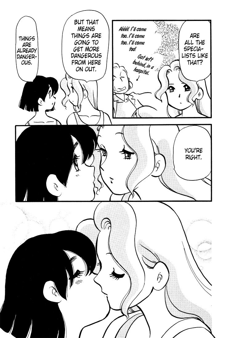Transistor Venus Chapter 29 page 22 - Chapter 29