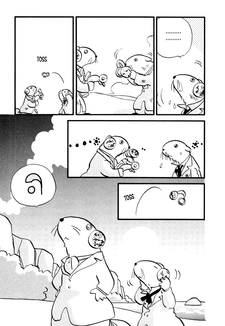 Transistor Venus Chapter 29 page 5 - Chapter 29