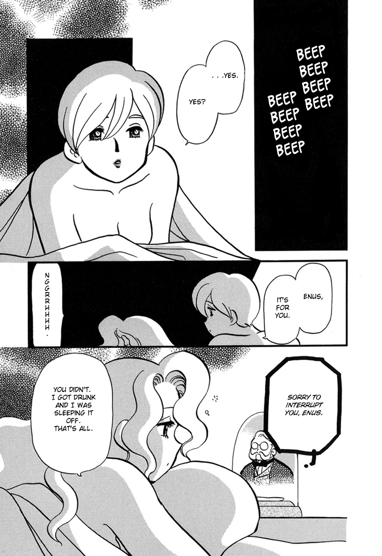 Transistor Venus Chapter 3 page 1 - Chapter 3