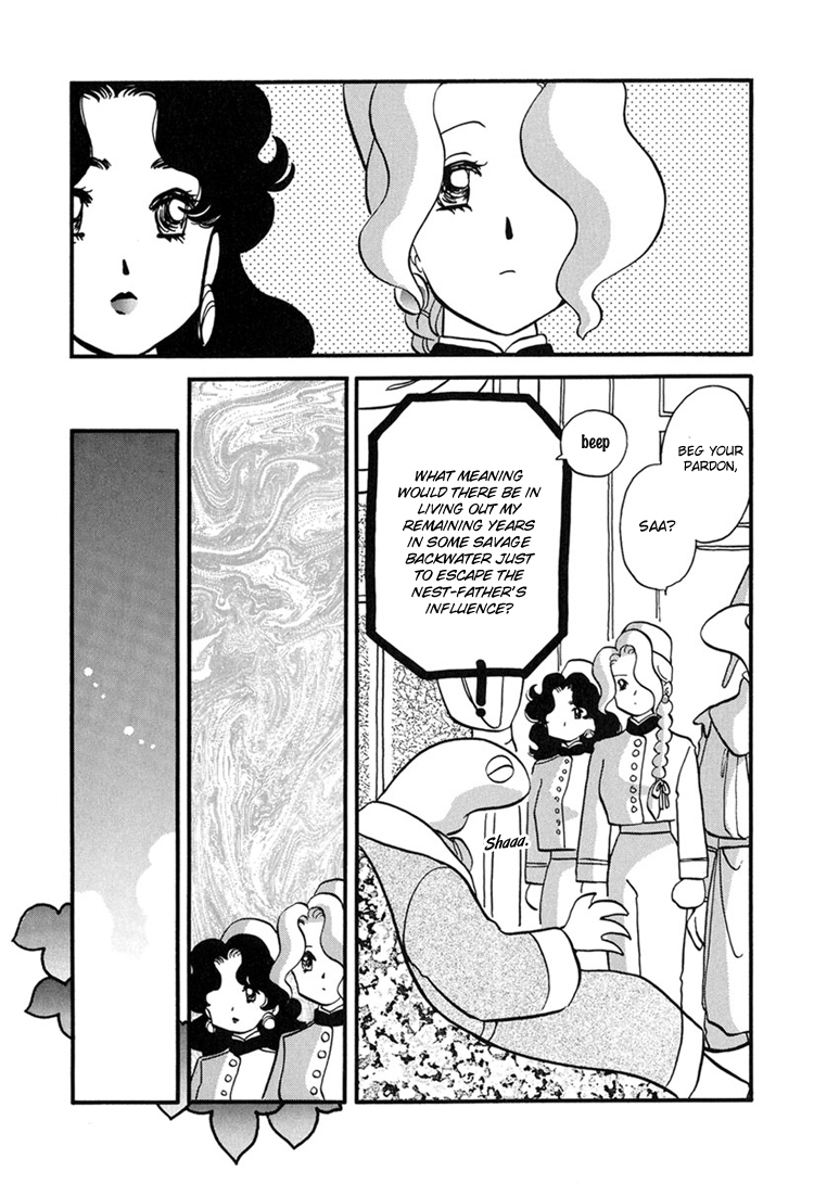 Transistor Venus Chapter 3 page 12 - Chapter 3
