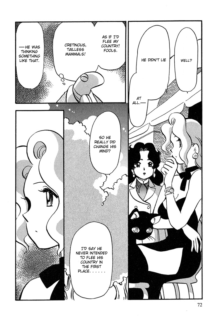 Transistor Venus Chapter 3 page 13 - Chapter 3