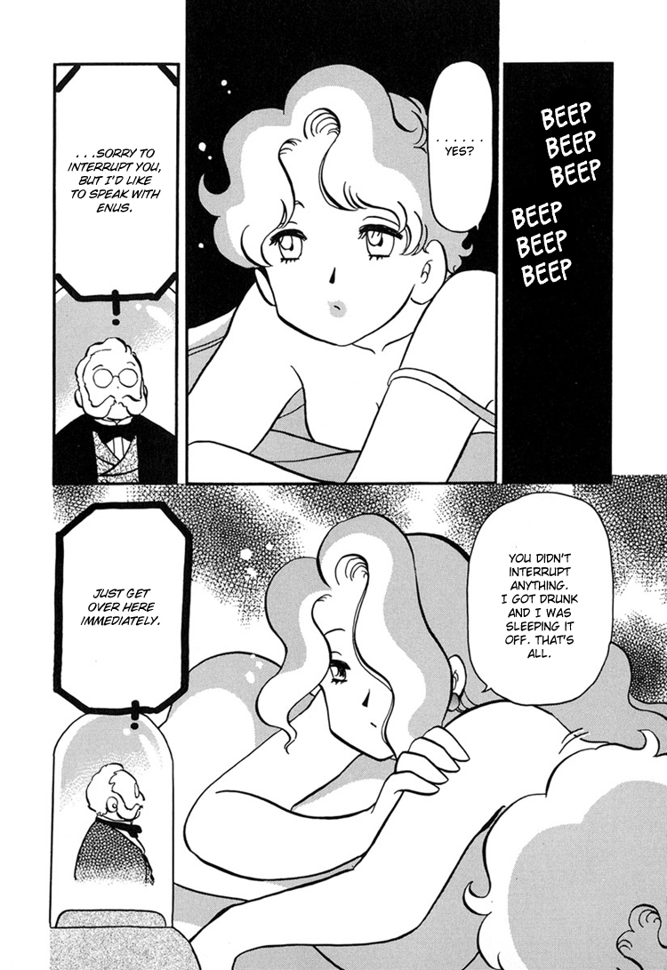 Transistor Venus Chapter 3 page 15 - Chapter 3