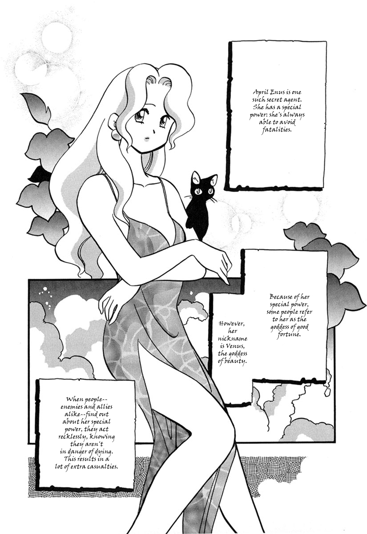 Transistor Venus Chapter 3 page 3 - Chapter 3