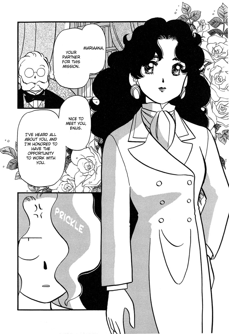 Transistor Venus Chapter 3 page 5 - Chapter 3