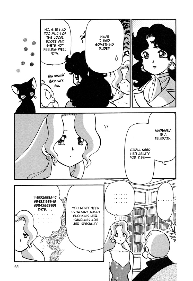 Transistor Venus Chapter 3 page 6 - Chapter 3
