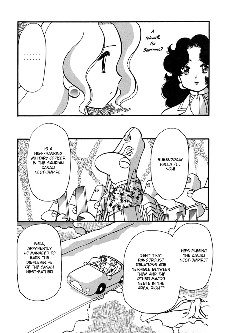 Transistor Venus Chapter 3 page 7 - Chapter 3