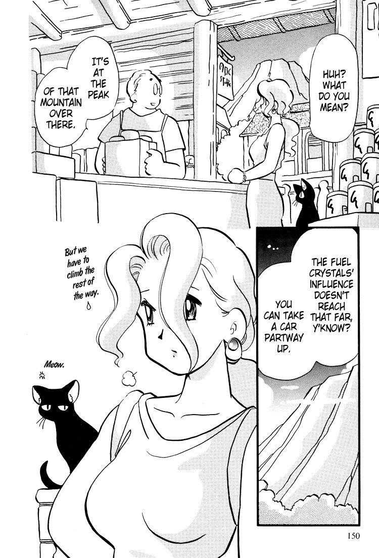 Transistor Venus Chapter 30 page 17 - Chapter 30