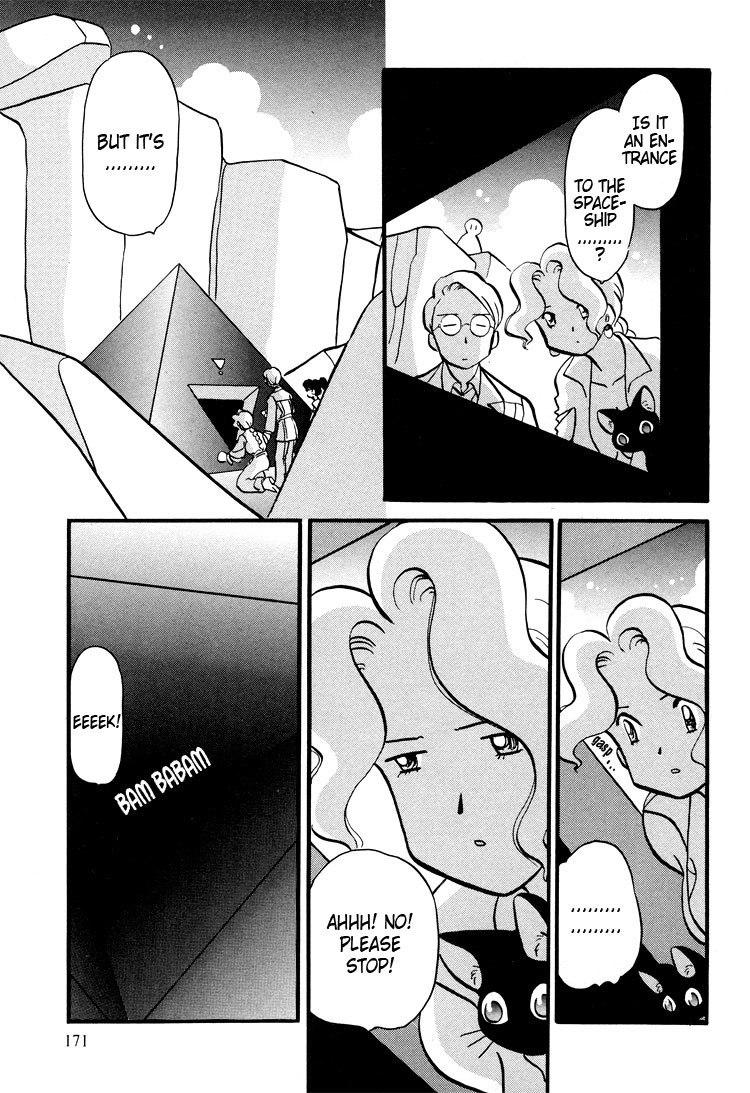 Transistor Venus Chapter 31 page 14 - Chapter 31
