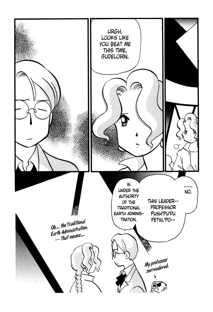 Transistor Venus Chapter 31 page 19 - Chapter 31