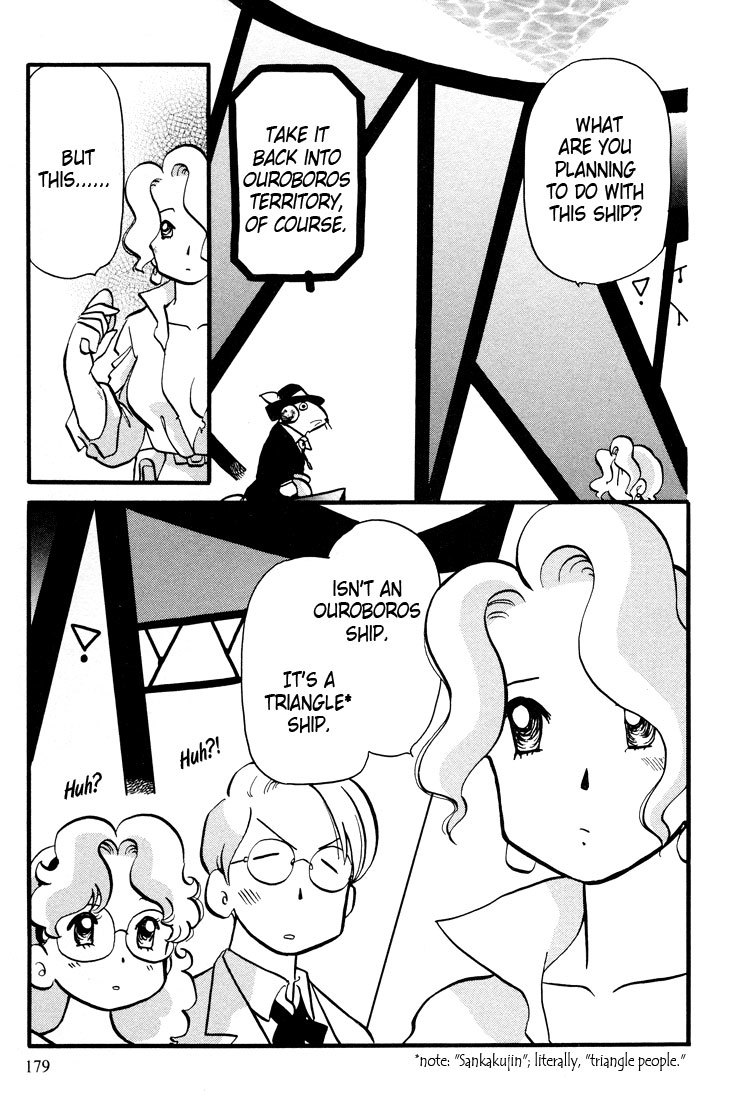 Transistor Venus Chapter 31 page 22 - Chapter 31