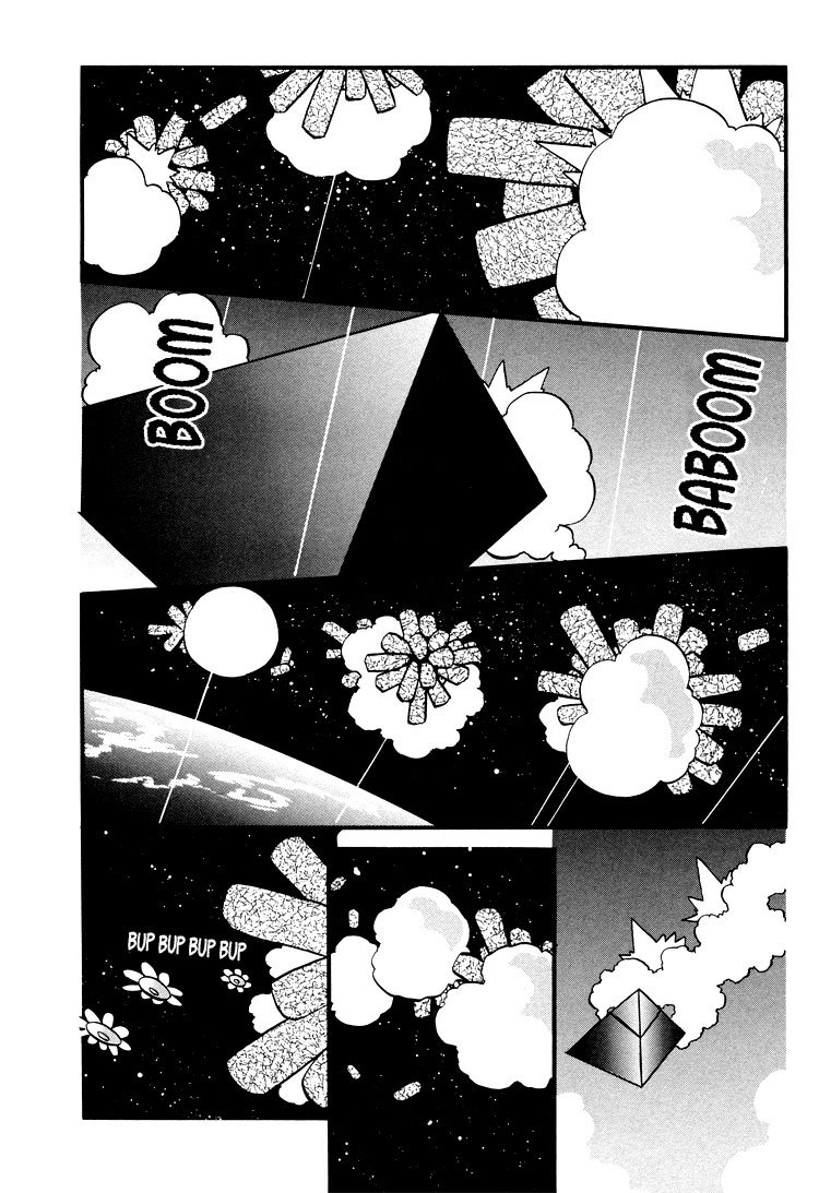 Transistor Venus Chapter 32 page 12 - Chapter 32