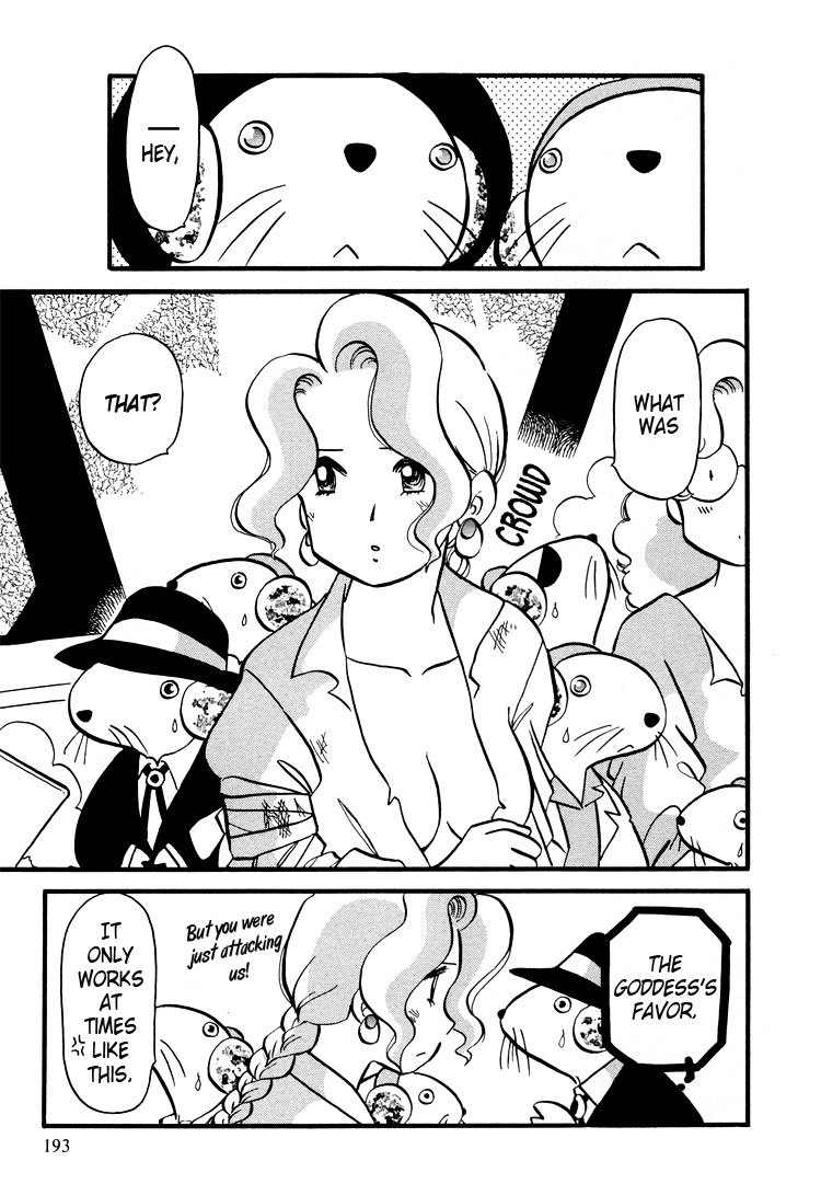 Transistor Venus Chapter 32 page 13 - Chapter 32