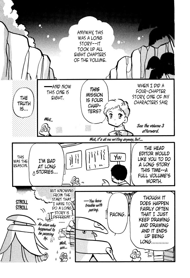 Transistor Venus Chapter 32 page 27 - Chapter 32