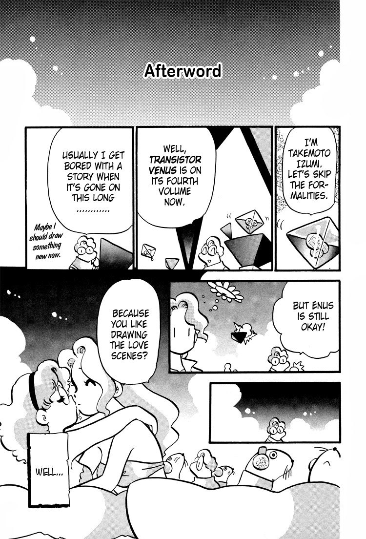 Transistor Venus Chapter 32 page 29 - Chapter 32