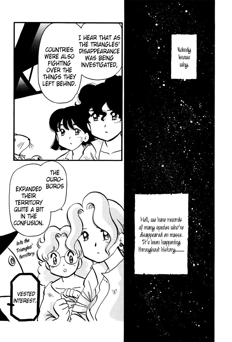 Transistor Venus Chapter 32 page 3 - Chapter 32