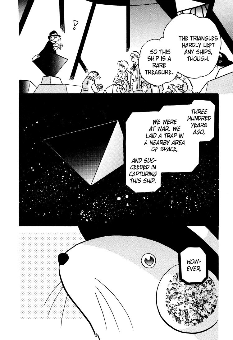 Transistor Venus Chapter 32 page 4 - Chapter 32