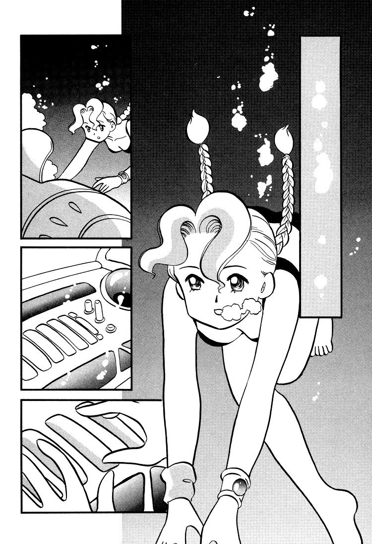 Transistor Venus Chapter 33 page 20 - Chapter 33