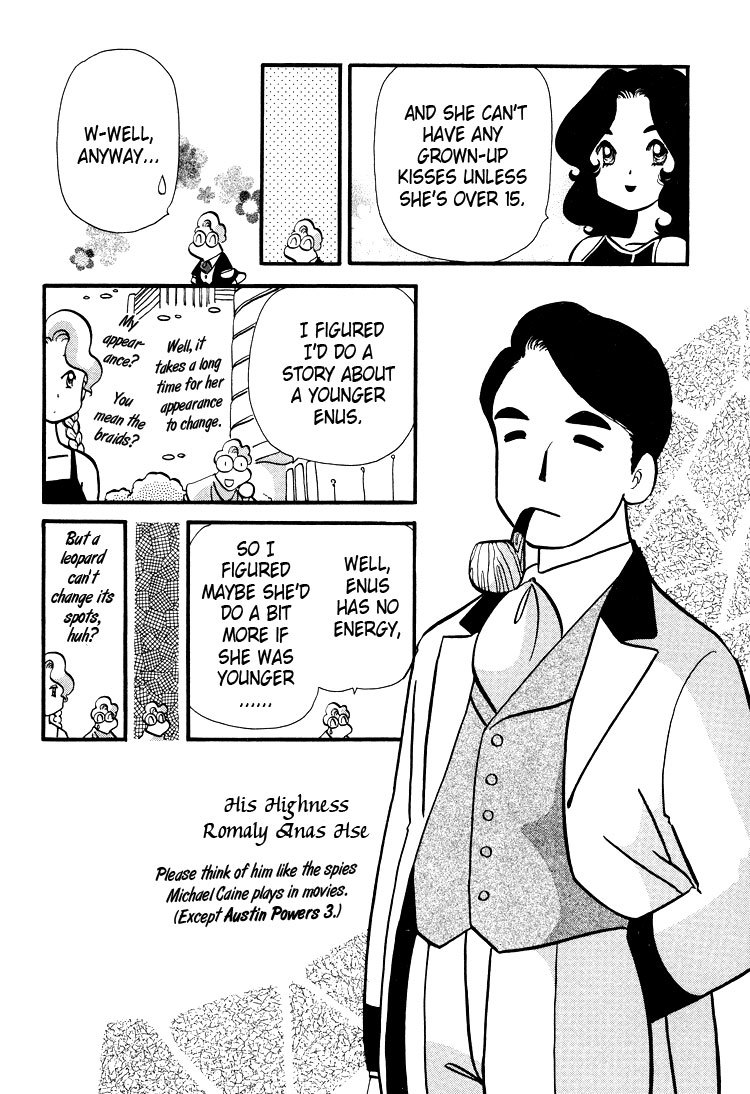Transistor Venus Chapter 33 page 32 - Chapter 33