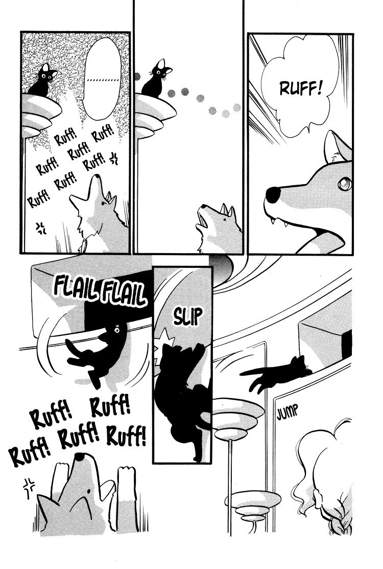 Transistor Venus Chapter 34 page 20 - Chapter 34