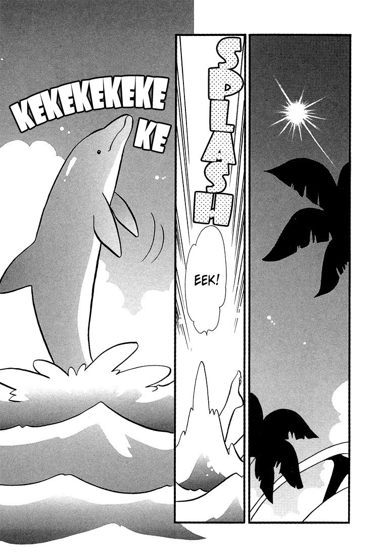 Transistor Venus Chapter 35 page 1 - Chapter 35