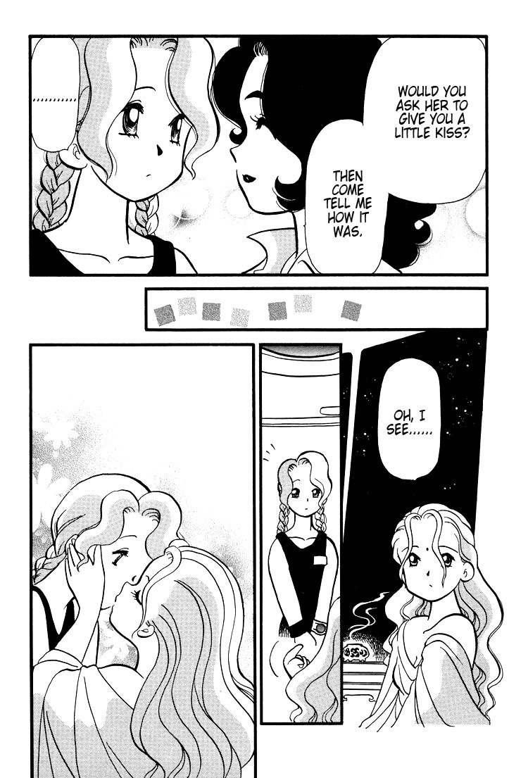 Transistor Venus Chapter 35 page 22 - Chapter 35