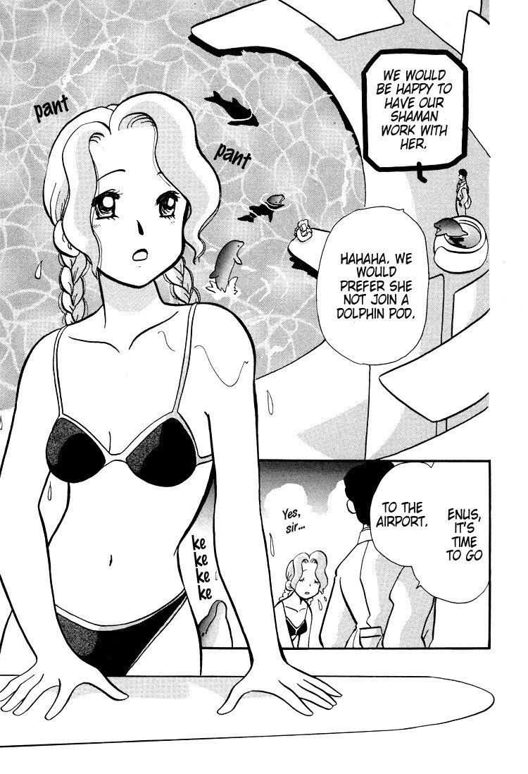 Transistor Venus Chapter 35 page 4 - Chapter 35