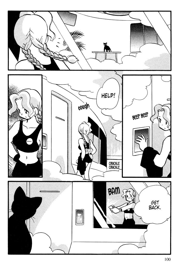 Transistor Venus Chapter 36 page 22 - Chapter 36