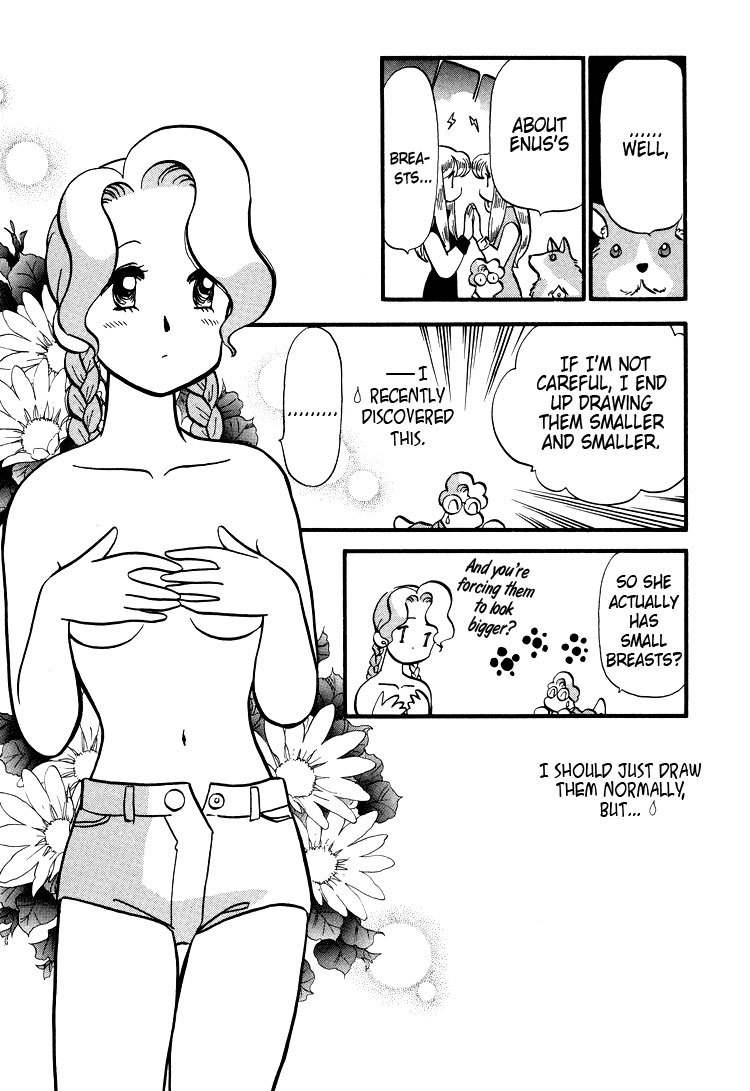 Transistor Venus Chapter 36 page 27 - Chapter 36