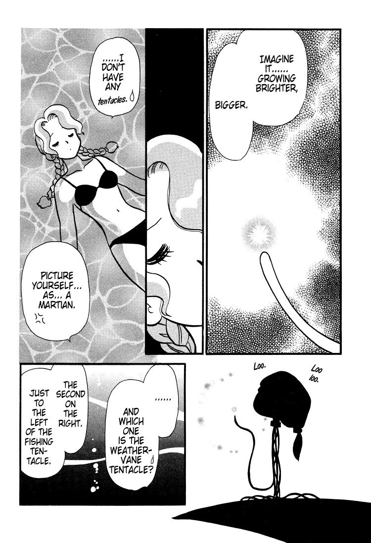 Transistor Venus Chapter 36 page 6 - Chapter 36
