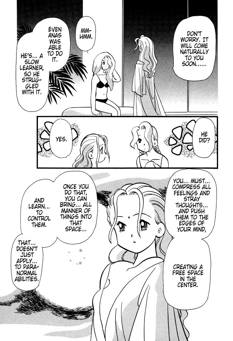 Transistor Venus Chapter 36 page 7 - Chapter 36