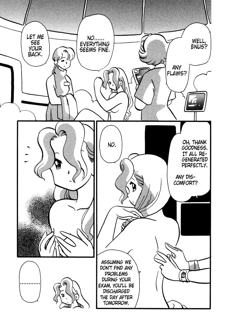 Transistor Venus Chapter 37 page 16 - Chapter 37