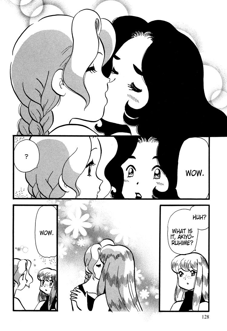 Transistor Venus Chapter 37 page 21 - Chapter 37