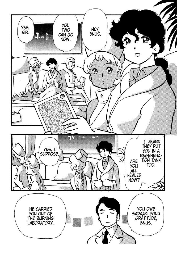 Transistor Venus Chapter 37 page 27 - Chapter 37