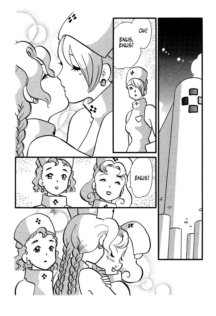 Transistor Venus Chapter 38 page 12 - Chapter 38
