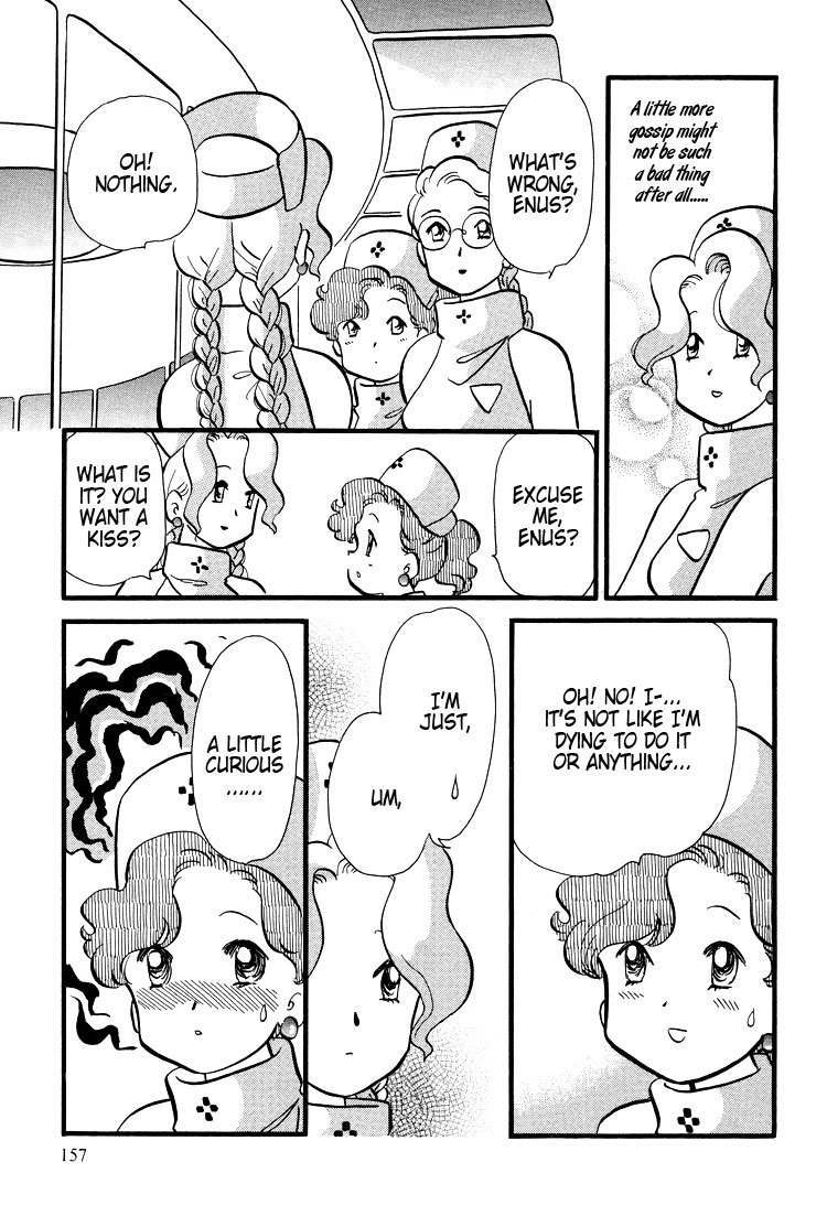 Transistor Venus Chapter 38 page 14 - Chapter 38