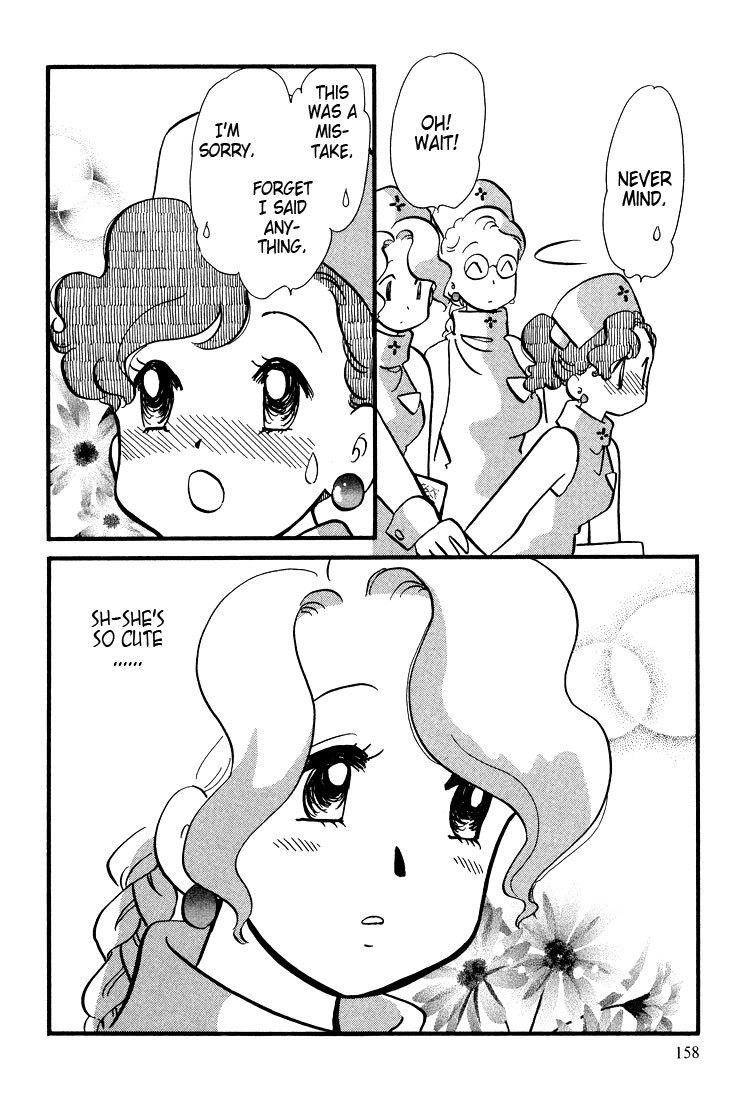 Transistor Venus Chapter 38 page 15 - Chapter 38