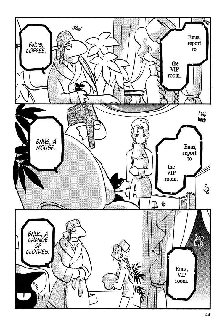 Transistor Venus Chapter 38 page 2 - Chapter 38