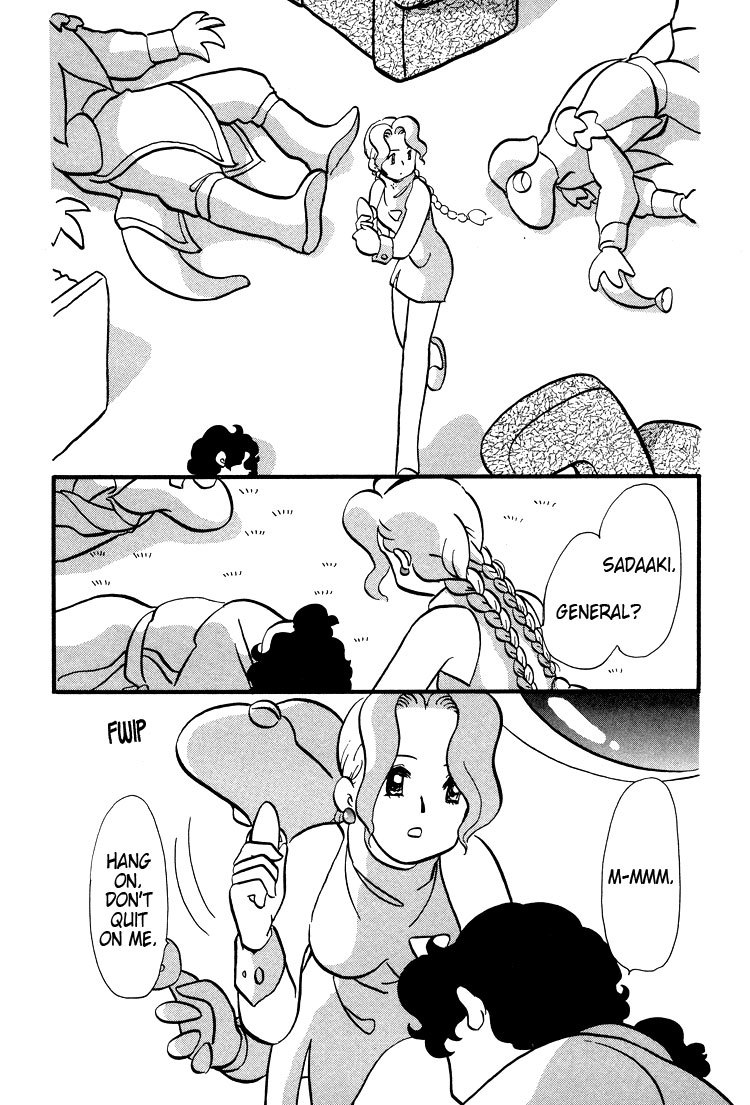 Transistor Venus Chapter 38 page 20 - Chapter 38