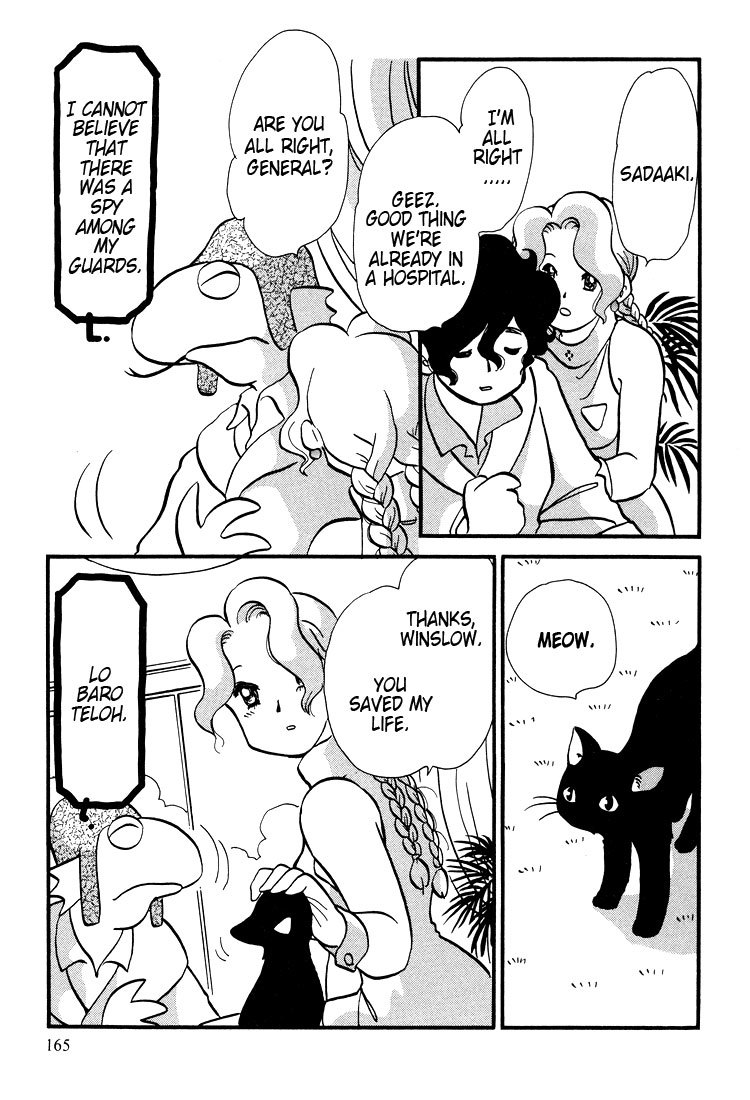 Transistor Venus Chapter 38 page 22 - Chapter 38