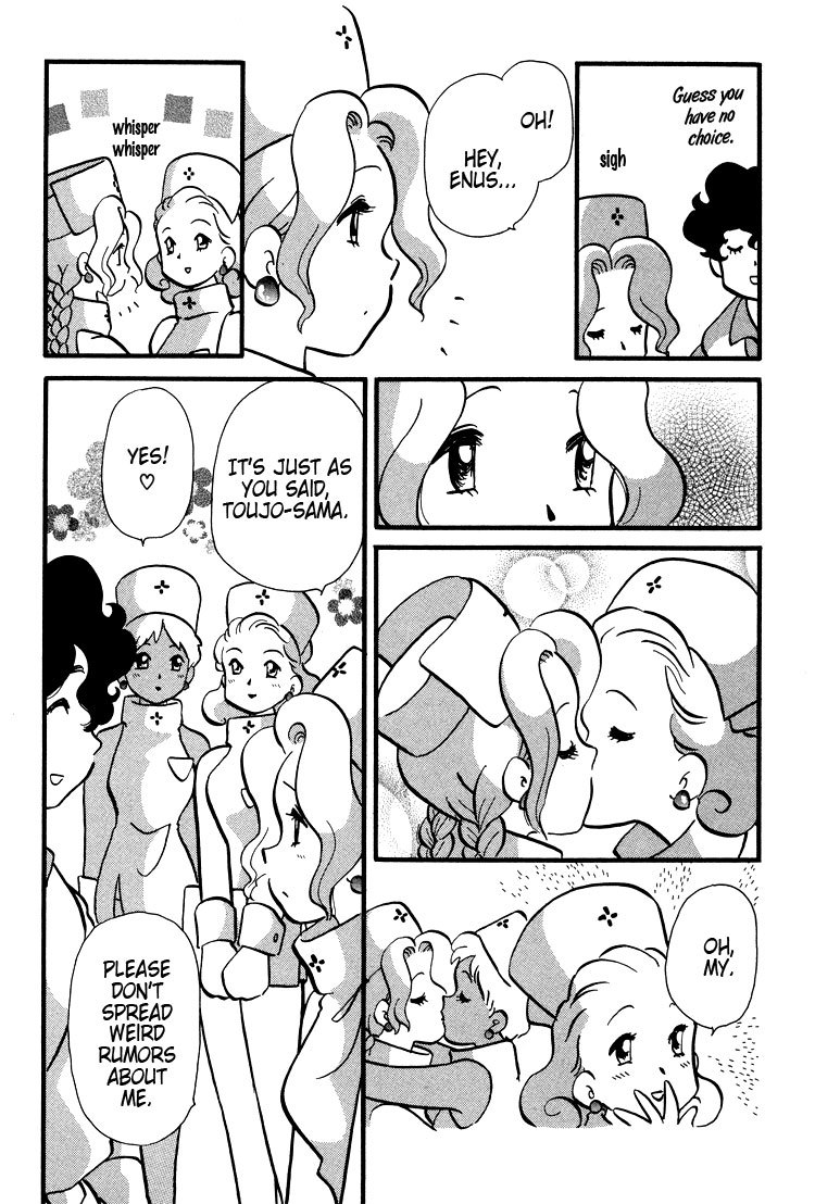 Transistor Venus Chapter 38 page 8 - Chapter 38