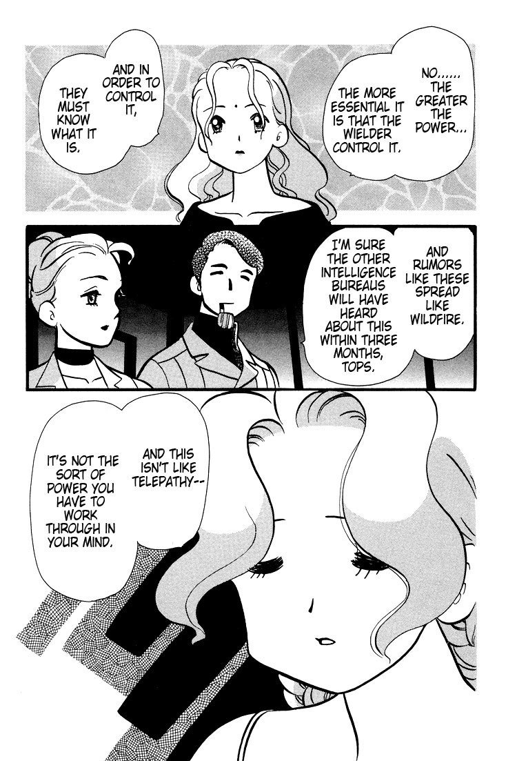 Transistor Venus Chapter 39 page 15 - Chapter 39