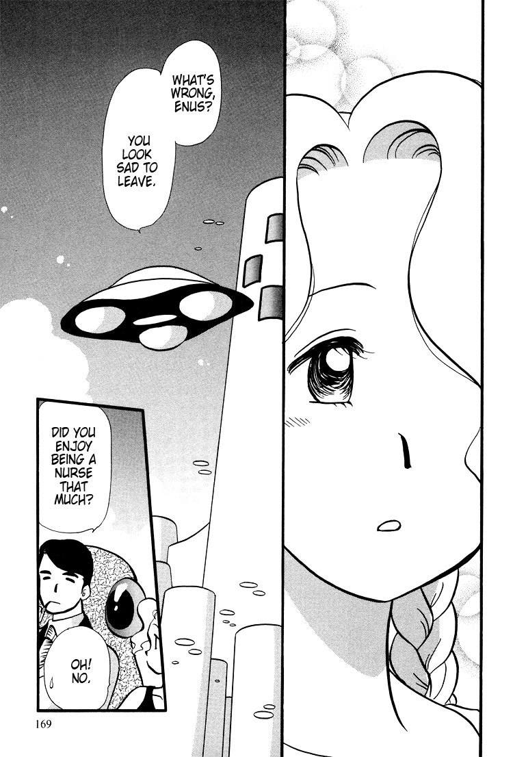 Transistor Venus Chapter 39 page 3 - Chapter 39