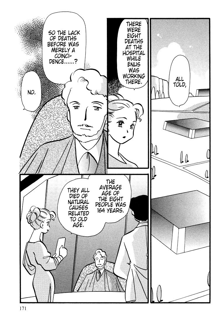 Transistor Venus Chapter 39 page 5 - Chapter 39